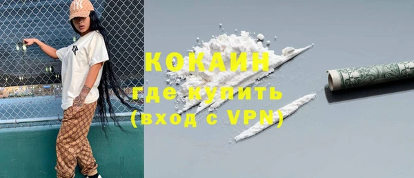 mdpv Горнозаводск