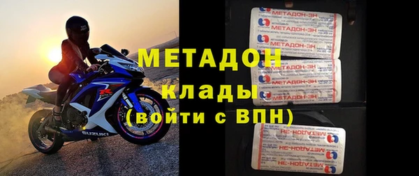 МДПВ Горно-Алтайск