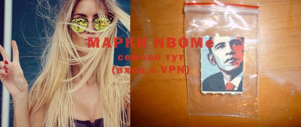 МДПВ Горно-Алтайск