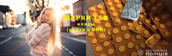 mdma Вязники