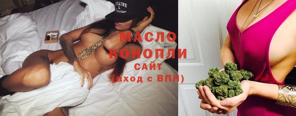 МДПВ Горно-Алтайск