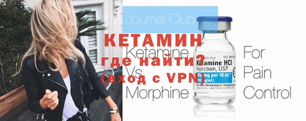 МДПВ Горно-Алтайск