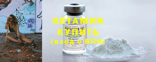 МДПВ Горно-Алтайск