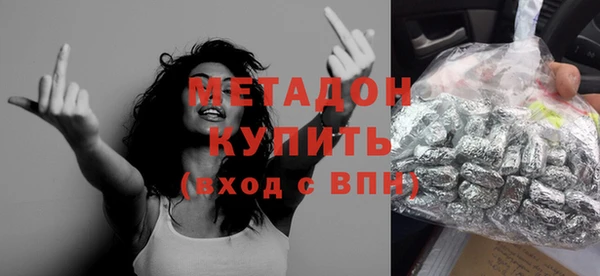 mdpv Горнозаводск