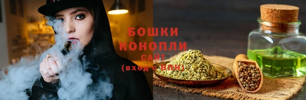 МДПВ Горно-Алтайск