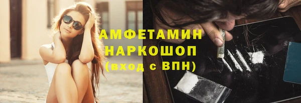 МДПВ Горно-Алтайск