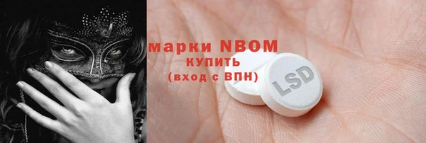 mdpv Горнозаводск