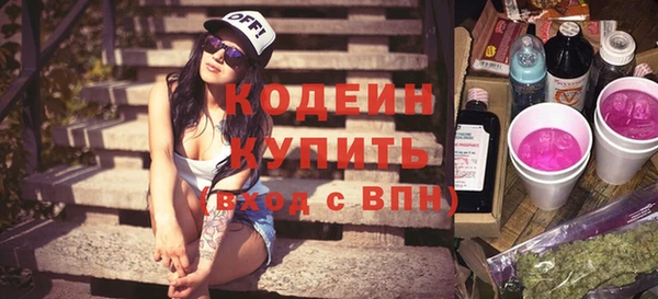 mdpv Горнозаводск