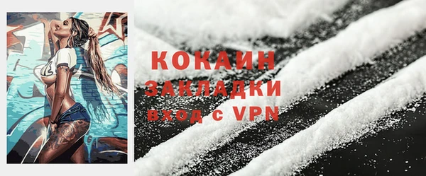 mdpv Горнозаводск