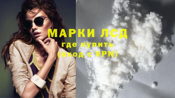 mdpv Горнозаводск