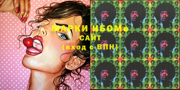 МДПВ Горно-Алтайск