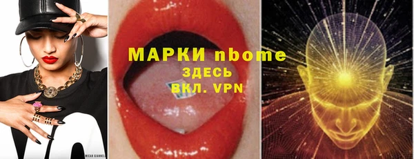 mdpv Горнозаводск