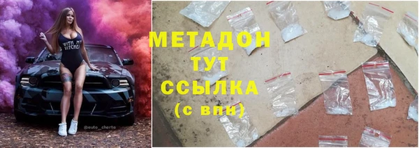 МДПВ Горно-Алтайск