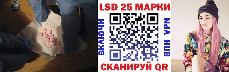 ЛСД экстази ecstasy  Златоуст 