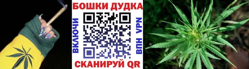 Каннабис гибрид  Златоуст 